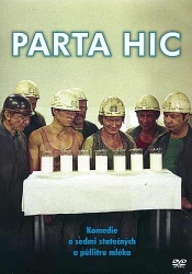 Parta hic, DVD