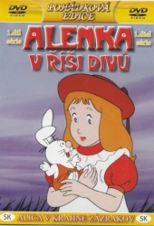 Alenka v říši divů (1. Díl), DVD