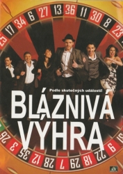 Bláznivá výhra, DVD