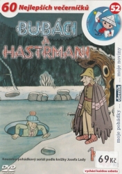 Bubáci a Hastrmani 1, DVD