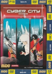 Cyber City Oedo 808, DVD
