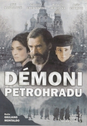 Démoni Petrohradu, DVD
