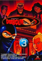 Diabolik 3, DVD