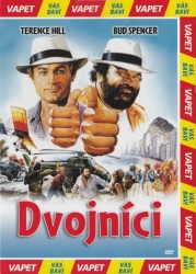 Dvojníci, DVD