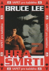 Hra smrti 2, DVD