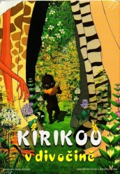 Kirikou v divočině, DVD