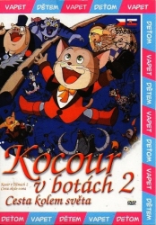 Kocour v botách 2 - Cesta kolem světa, DVD