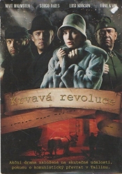 Krvavá revoluce, DVD