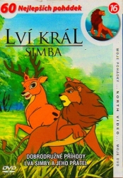 Lví král Simba, disk 16, DVD
