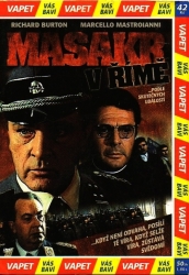 Masakr v Římě, DVD