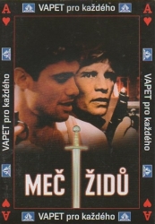 Meč Židů, DVD