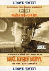 Muž, který nebyl, DVD