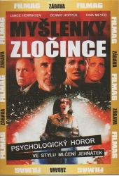 Myšlenky zločince, DVD