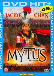 Mýtus, DVD
