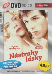 Nástrahy lásky, DVD