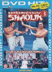 Nepřemožitelný shaolin, DVD