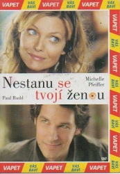 Nestanu se tvojí ženou, DVD