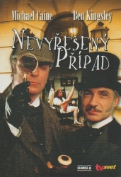 Nevyřešený případ, DVD