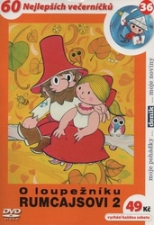 O loupežníku Rumcajsovi 2, DVD