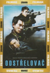 Odstřelovač, r. 2009, DVD