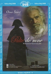 Palte do mne, DVD