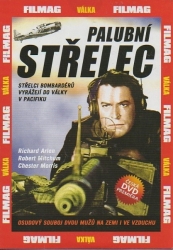 Palubní střelec, DVD