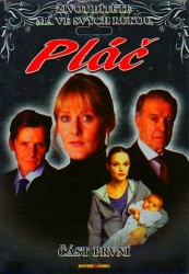 Pláč - část druhá, DVD