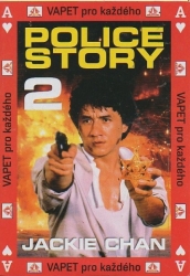 Police Story 2, DVD