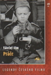 Práče, DVD