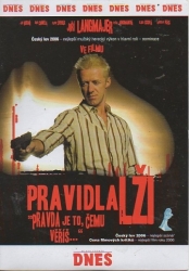 Pravidla lži, DVD