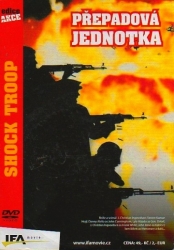 Přepadová jednotka, DVD