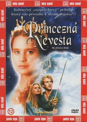 Princezna Nevěsta, DVD
