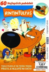 Rintinťulpas, DVD