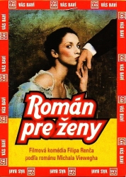 Román pro ženy, DVD