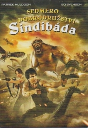 Sedmero dobrodružství Sindibáda, DVD