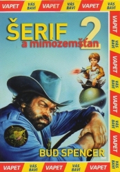 Šerif a mimozemšťan 2, DVD