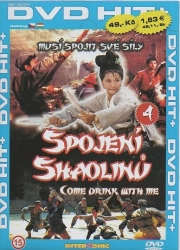 Spojení Shaolinů, DVD