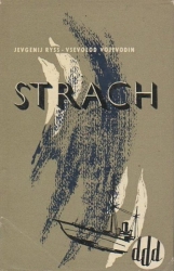 Strach