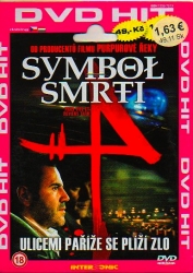 Symbol smrti, DVD