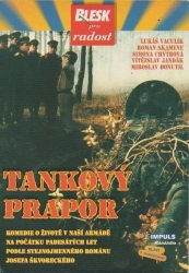 Tankový prapor, DVD
