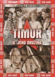 Timur a jeho družina, DVD
