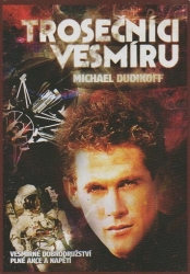 Trosečníci vesmíru, DVD