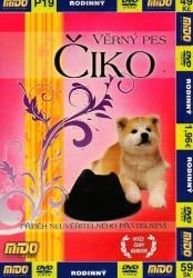Věrný pes Čiko, DVD
