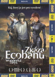 Zkáza Ecobanu, DVD