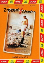 Zrození pana účetního, DVD